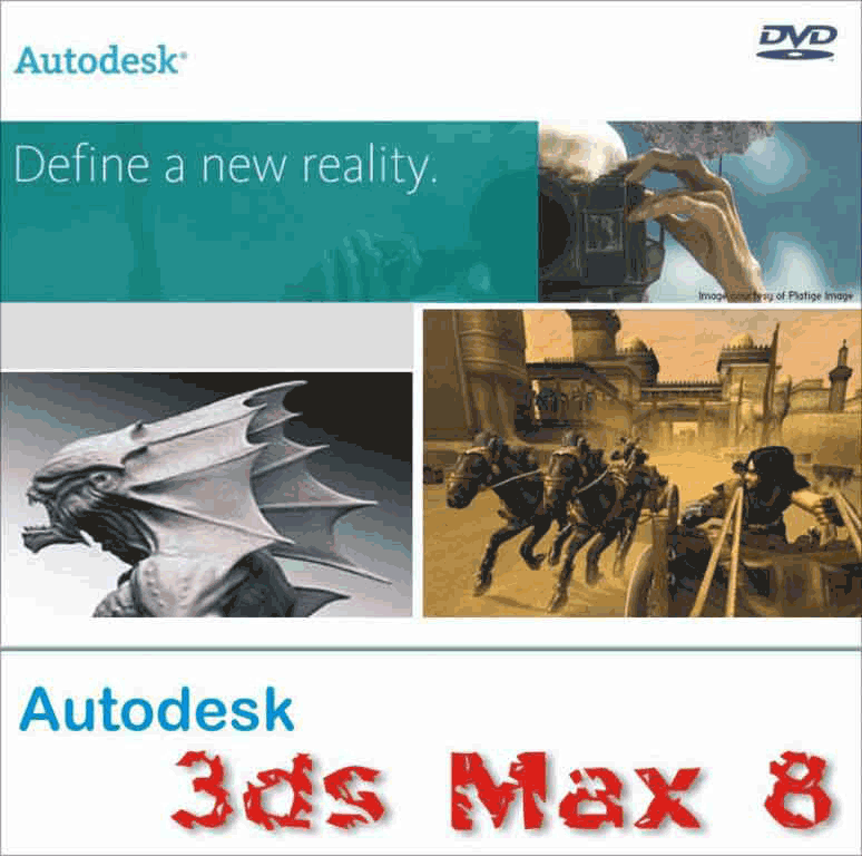 3ds max